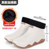 Rain shoes wear fashion rubber shoes couple color matching waterproof shoes camping adventure wading shoes trend men's and women's rubber shoes