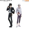 18cm Psycho-pass Psycho Pass 18cm Makishima Shougo Kougami Shinya Anime Pvc Model Figure Cool Man Desktop Periphery Oranment Toy