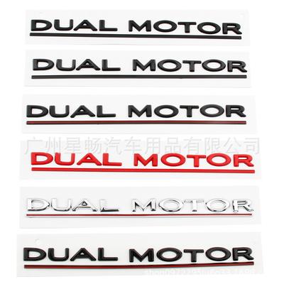 DUAL MOTOR Rear Trunk Emblem Letter Badge For Model 3 Modified Sticker