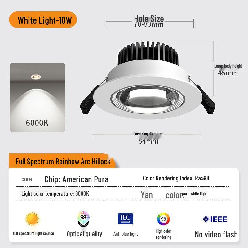 Rainbow Influencer Recessed Anti-Glare Ceiling Spotlight for Living Room Atmosphere