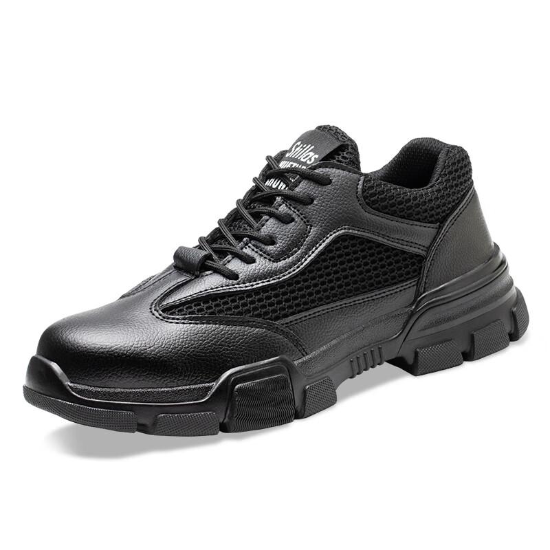 LAOGUANJIA Steel Toe Safety Work Shoes 40