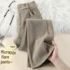 Cozy Corduroy Flare Pants for Women - Autumn/Winter Favorites, Plus Size, Thickened Chenille