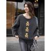 Mokana Women's Urban Casual Cartoon Bear Sweater