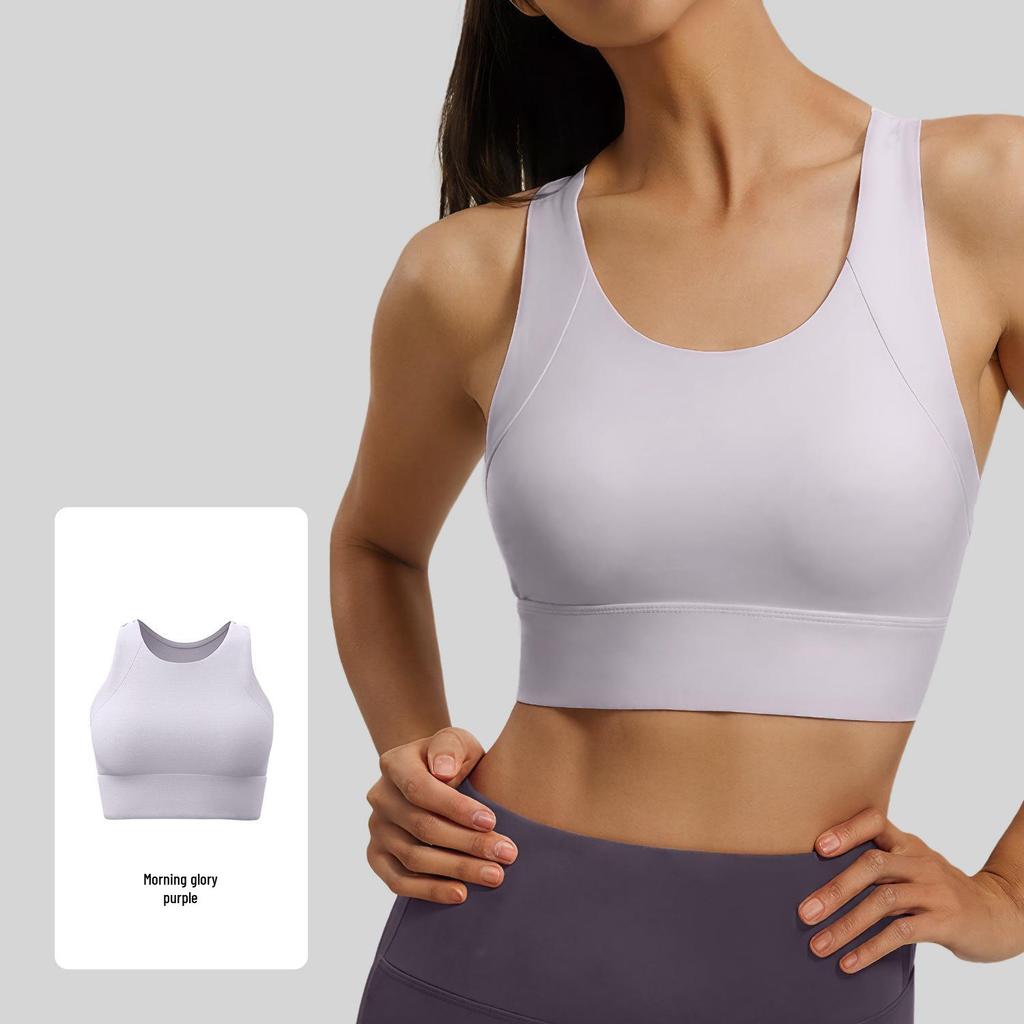Stoßfester Damen-Sport-BH in I-Form - Elastisches Nylon-Tanktop für Yoga, Laufen & Fitness