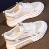 Kleine weiße Schuhe Damen Mesh atmungsaktiv Sommer 2025 neu Frühling und Herbst dünn Student vielseitig beliebt Sport Board Schuhe