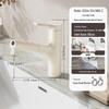 JOMOO Pull-Out Basin Faucet