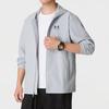 Under Armour Men's Hooded Woven Jacket