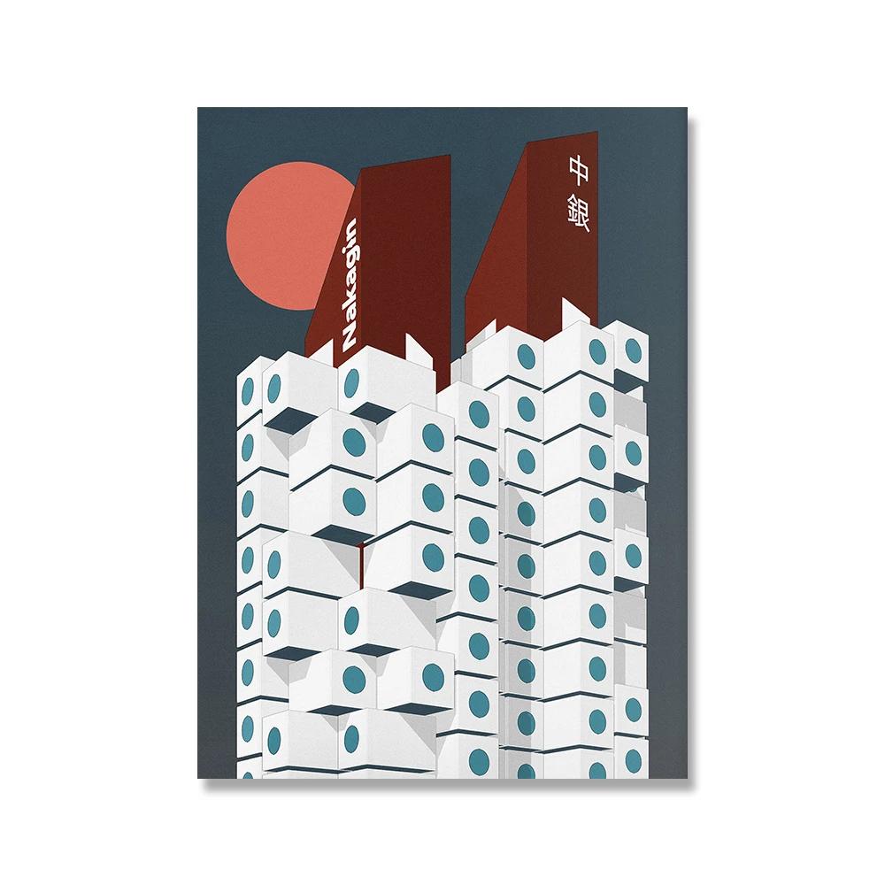 Modern Minimalist Wall Art, Barcelona Pavilion Architecture Graphic, HD Canvas Print Poster, Home Living Room Bedroom Decoration 21X30CMNo Framed
