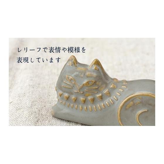 DECORE CORPORATION FIKA Cat Relief Chopstick Rest GY Approx. W5.8 D2.2 H3.2