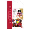 Kawada Nanoblock Kabuki Actor NBC_391 1.3 x 10.5 x 18cm Ages 12 and up Interior Hobby NBC_391