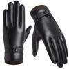 Keep Warm Male Cycling Gloves Windproof Motorcycle Full Finger Mittens Men's PU Leather Gloves  Ski