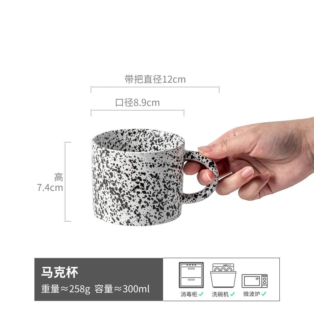 Hochwertige Tasse Universell Japanisch Retro Frühstückstasse Kaffee Wasser Tasse Hochwertige Keramik Tasse mit großem Fassungsvermögen