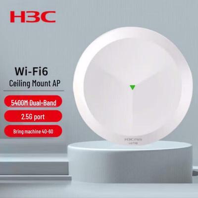 H3C WiFi6 Ceiling Access Point