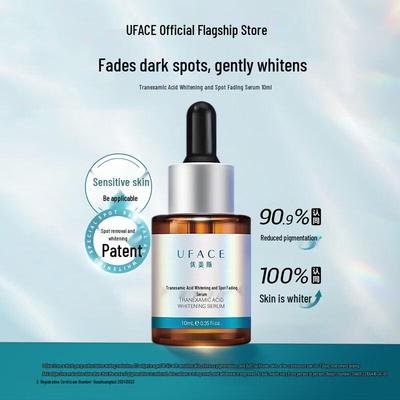 UFrees Serum Rozjaśniające Plamy z Kwasem Traneksamowym