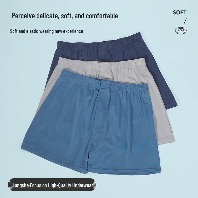 LangSha Men's Breathable Ice Silk Boxer Briefs