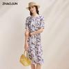 Zhaojun Women's Floral Print Silk Tie-Waist Midi Dress