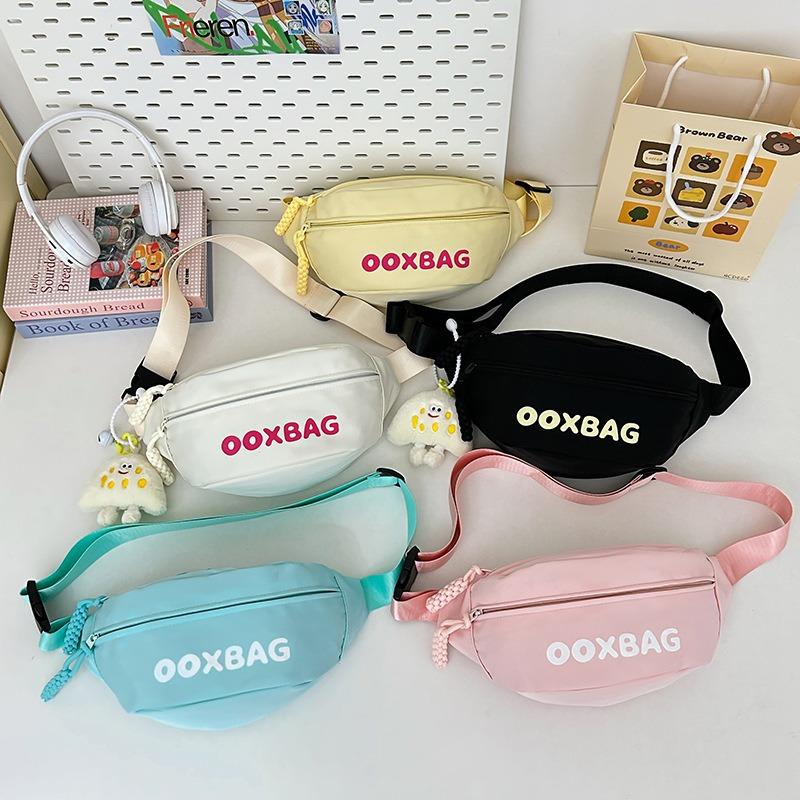 High-value fanny pack, sports messenger bag, casual bag, women's messenger bag, sports mobile phone bag, student casual shoulder bag.