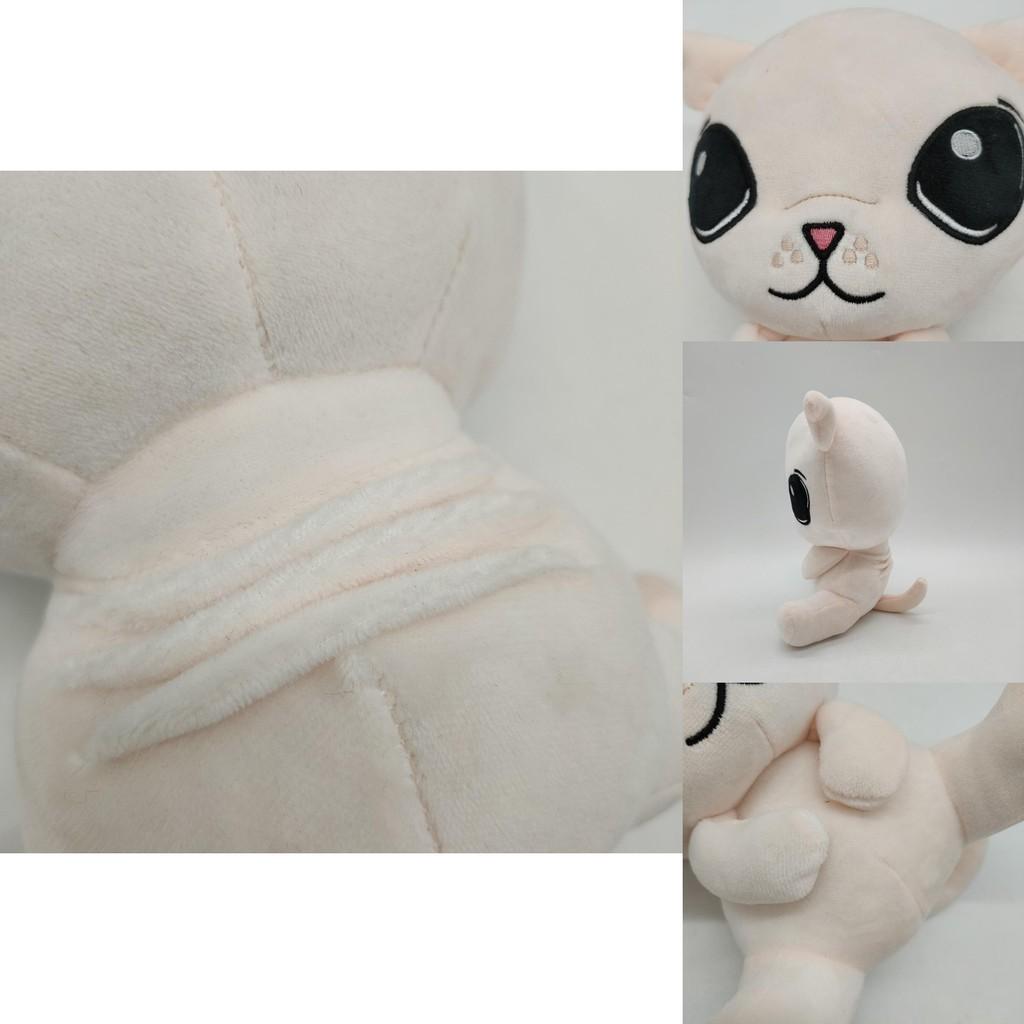 Cute 7.8" Bingus Soft Plush Cat Doll Kids Gift Xmas