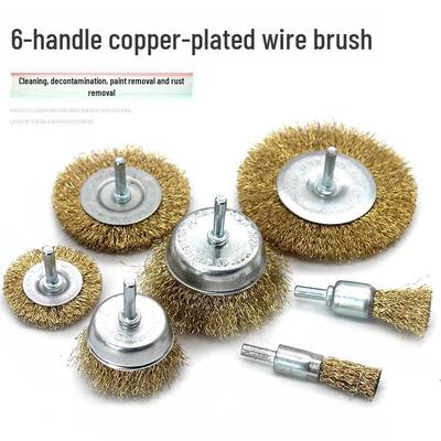 Bowl-Shaped Wire Brush for Rust & Paint Removal, Compatible with Hand Drills & Electric Grinders, 6mm T-Bar Handle
