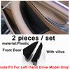 Auto Styling Innentür & Zentraler Stauraum Palette Armlehnenbehälter Box Abdeckung Kit Für Mercedes Benz E-KLASSE W213 2016 -