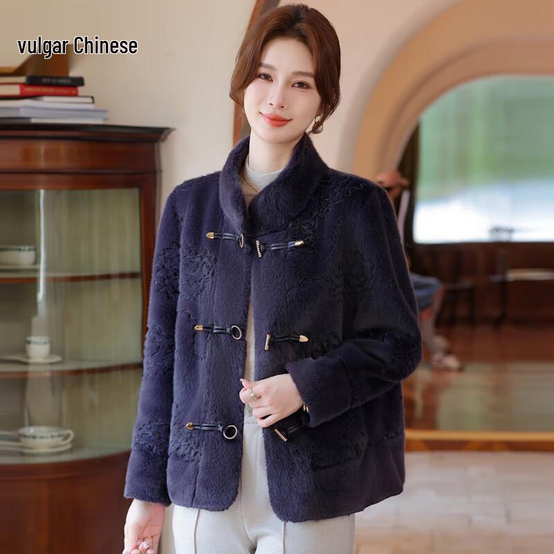 Elegant Women's Faux Mink Fur Short Coat