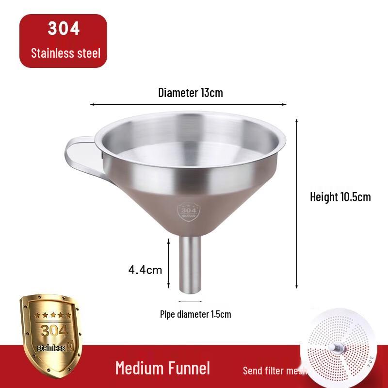 Jingyuheng 304 Stainless Steel Household Funnel Set