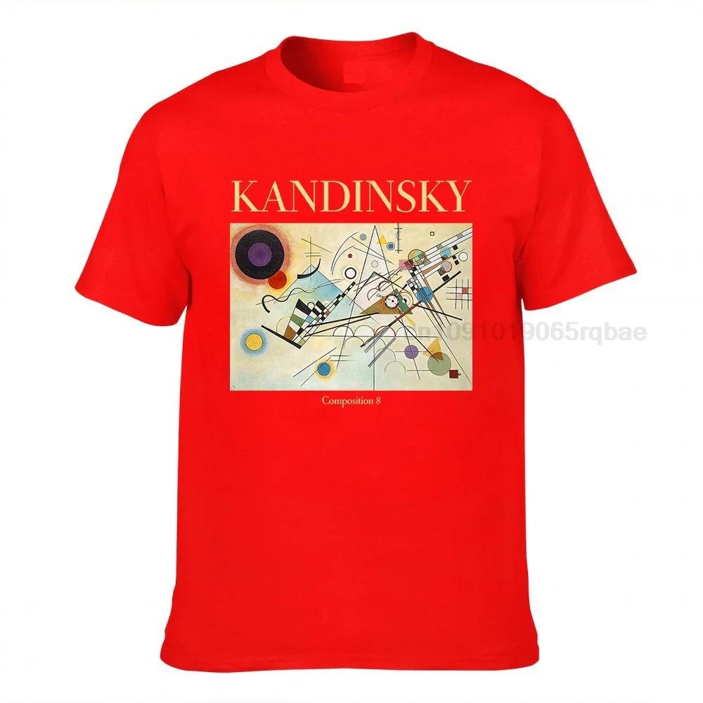 Kandinsky Composition 8 Tshirt Famous Artist Tshirt Russian Artist Russian Art World Famous Art Artist Gift