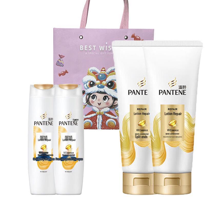 Pantene Milk Lotion Repair Anti-Dandruff Shampoo & Conditioner Set