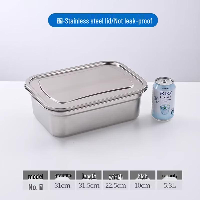 Shengxinhui Stainless Steel Food Storage Container