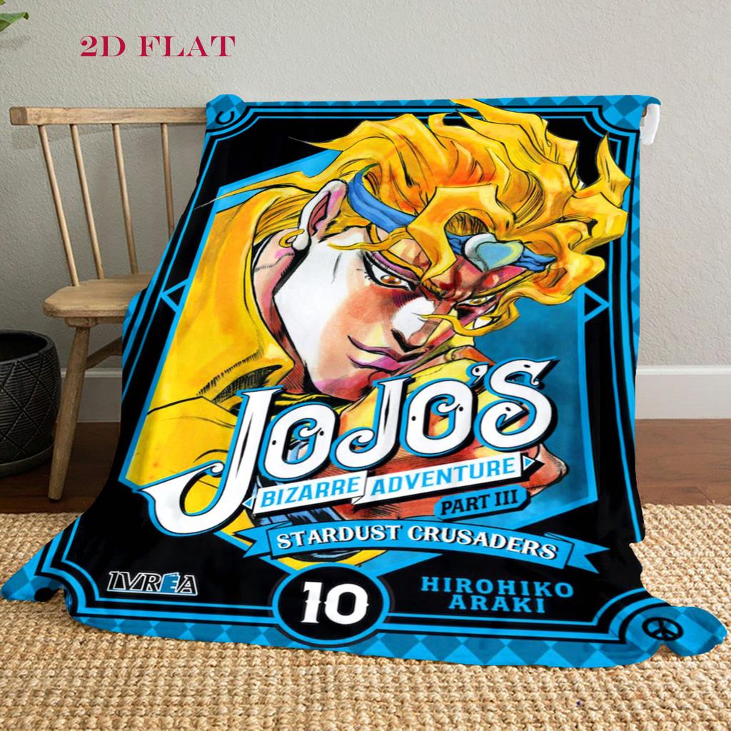 Jojo's Bizarre Adventure: Diamond Unbreakable blanket blanket Suitable for all seasons Digital printing bedroom Machine washable