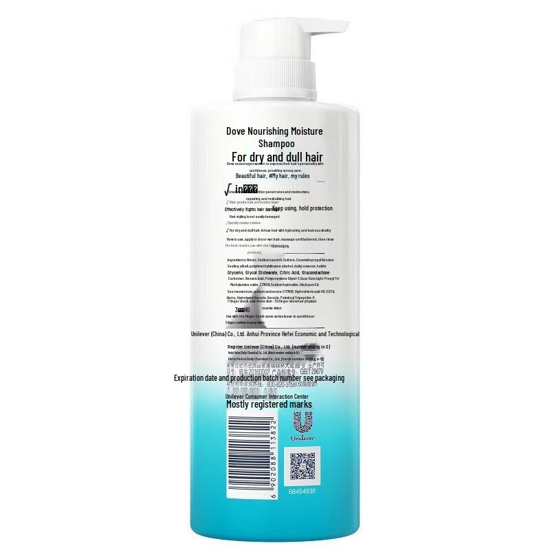 Shampooing Hydratation Nourrissante Dove