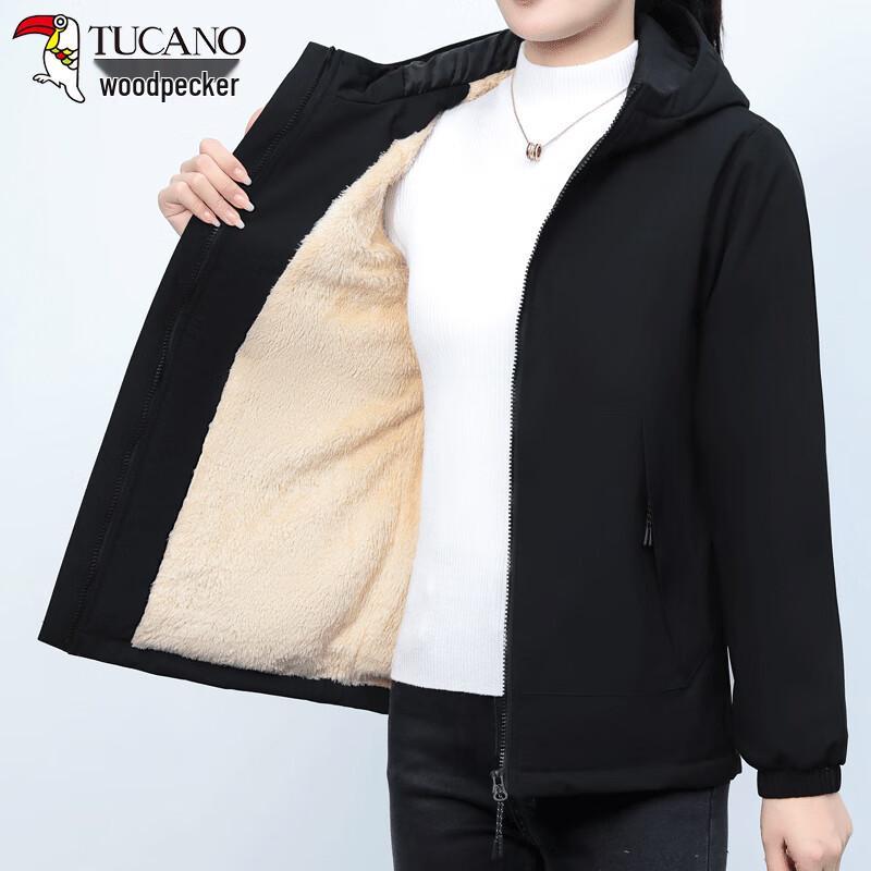 Woodpecker Women's Plush Lined Windproof Winter Jacket