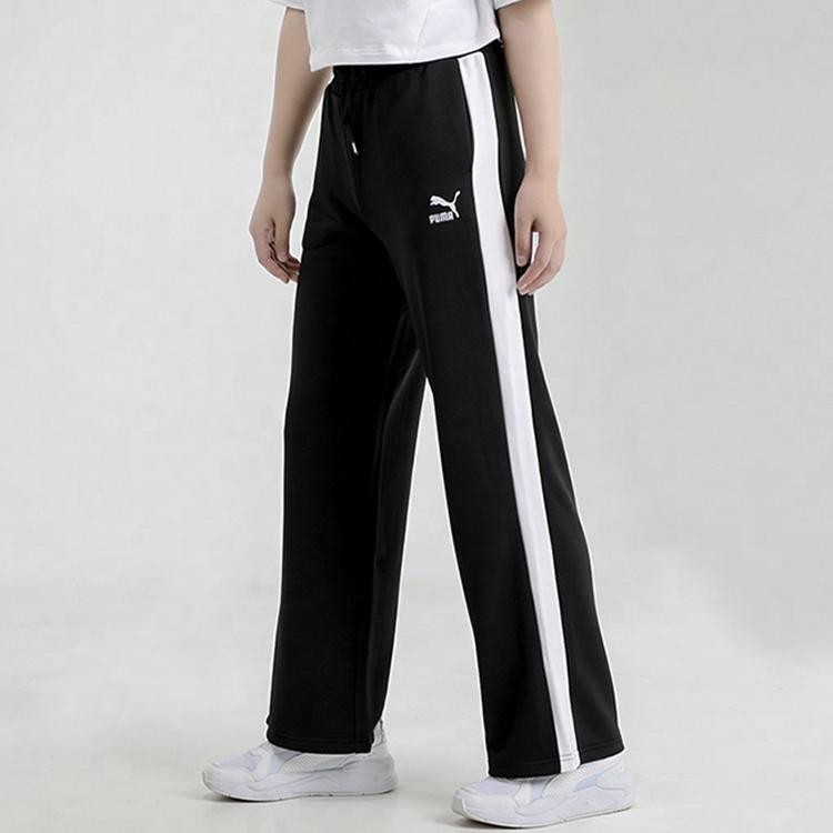 Puma Loose Casual Wide Leg Drawstring Pants Women Bottoms Black 530009-01