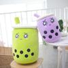 2450Cm Kawaii Family Milk Bubble Tea Cup Plush Toy Cute Animal Peluche Fruits Flavor Drink Shaped Hug Pillow Kids Home Decor