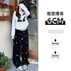 White wide-leg pants sweatpants autumn and winter new printed star trousers high waist loose walking casual straight pants