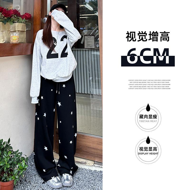 White wide-leg pants sweatpants autumn and winter new printed star trousers high waist loose walking casual straight pants