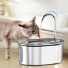 304 Stainless Steel Pet Water Fountain Cat Dog Automatic Dispenser Quiet Pump Filter Large Capacity Drinking Bowl Pet Feeder