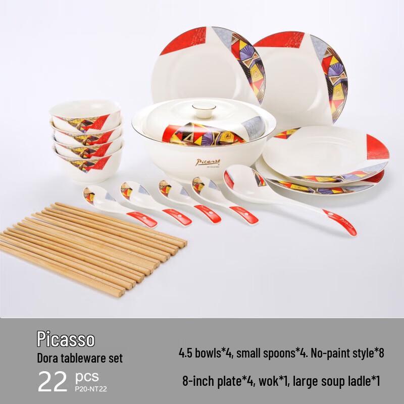 Picasso Dora 22-Piece Ceramic Dinnerware Set