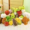 Plush Toys, Cute Fruit Dolls, Throw Pillows, Grab Machine Dolls, Wedding Throwing Vegetables and Fruits, Eight-inch Doll