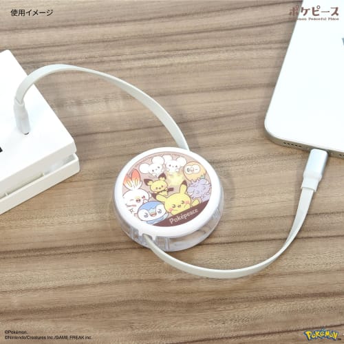 Gourmandies Pokemon Pokepiece PD60W Compatible USB2.0 Reel Type Type-C Cable Brown POKE-955BR