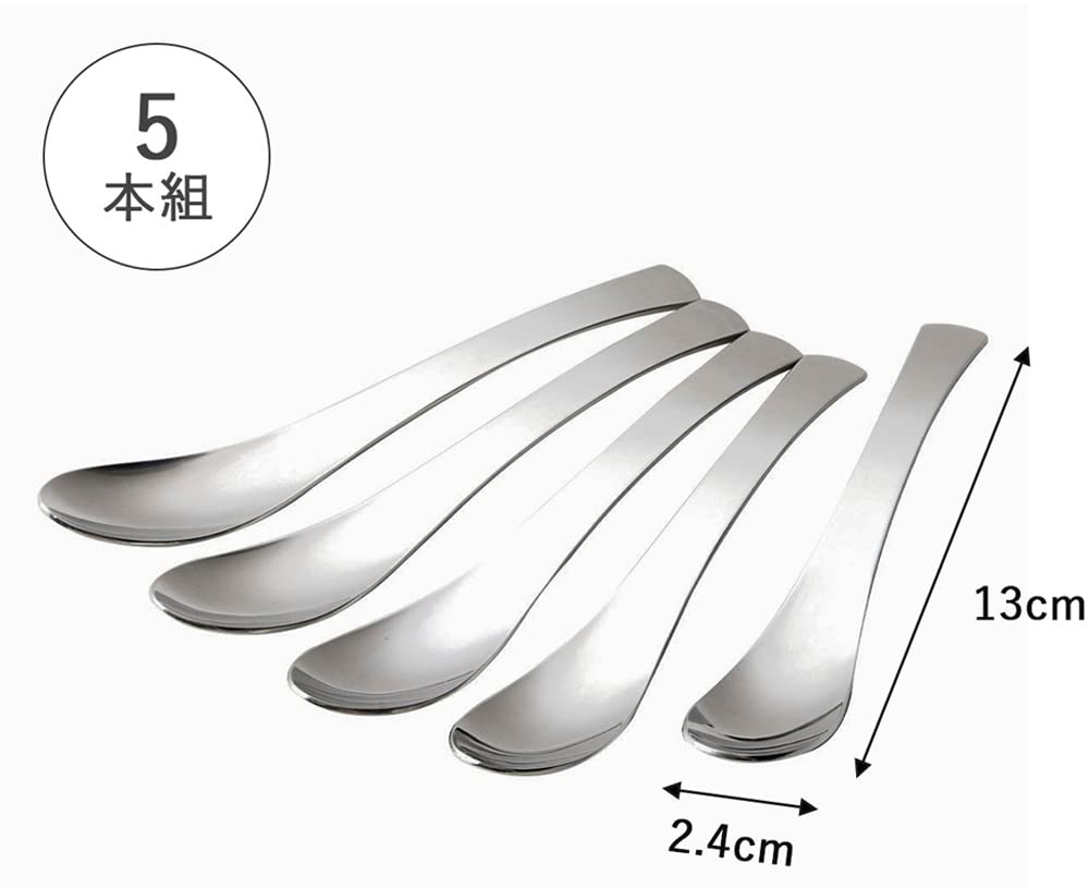 KOGU Łyżeczki do kawy, Zestaw 5 sztuk [Wyprodukowano w Japonii] Stal nierdzewna z matowym wykończeniem, Można myć w zmywarce, Prosty design, Odporne na odciski palców,