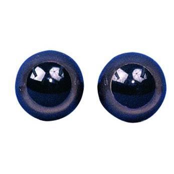 Yeux d'animaux - Rayher - Marron - Accessoire créatif - Décoration artisanale - 10 pièces