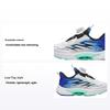 Wygodne Wszechstronne Oddychające Buty do Biegania dla Dzieci Dziecięce Sneakersy Białe 312439902-1