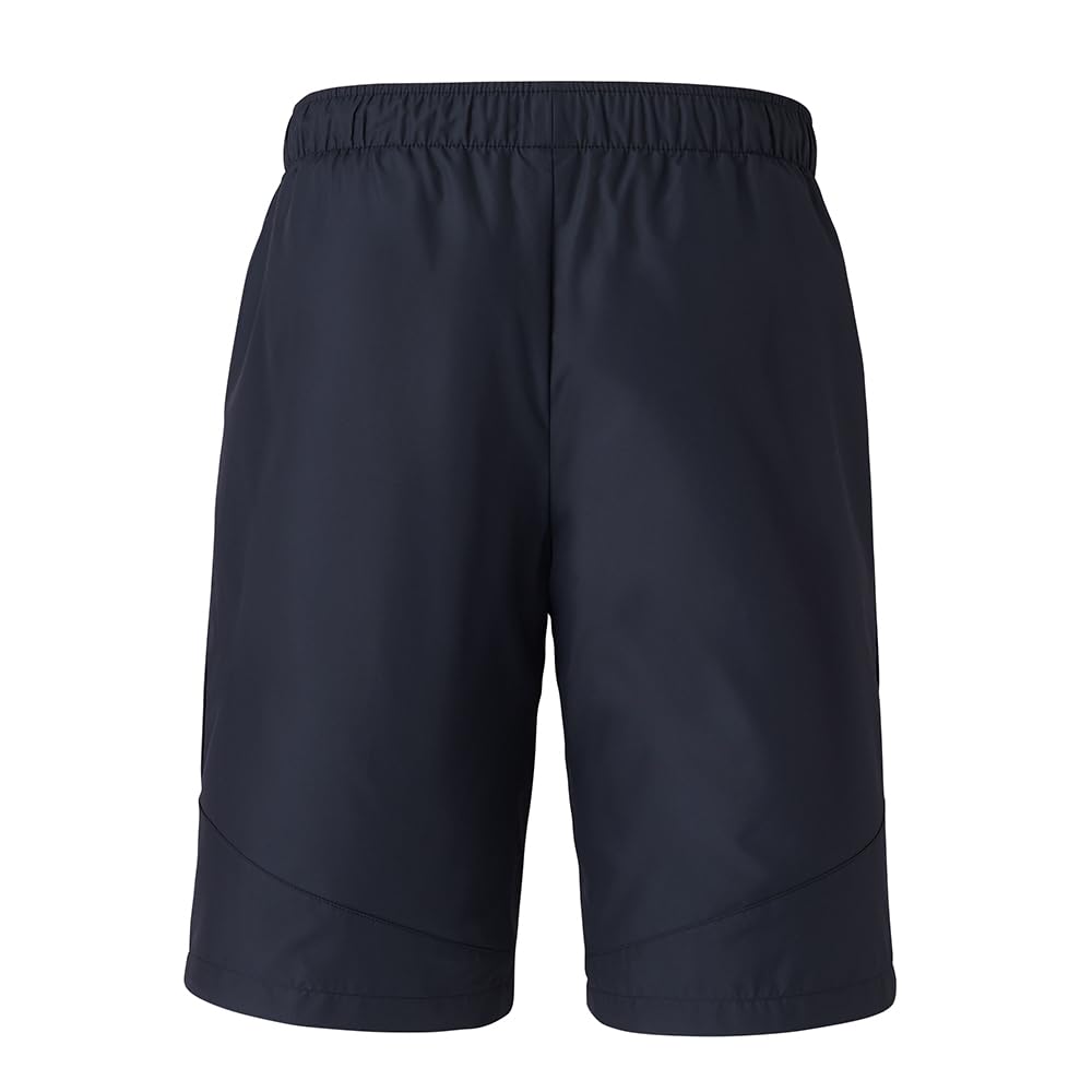 Mizuno Swimming Jersey/Training Cross Shorts, Unisex, N2JDB002, 09, Black, Size M