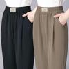 2026 Women's Ice Silk High Waist Slimming Harem Pants: Buy One, Get One Free - Cropped, Light & Breathable