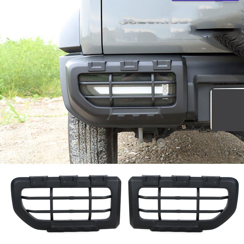 2Pcs Car Front Headlight Cover Accessories For Suzuki Jimny JB64 Sierra JB74W 2019-2025 Modified Headlight Protective Cover