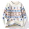 Knit Sweaters for Men Crewneck Loose Fit Lightweight Sweater Men's Casual Twist Textured Patterned Cable Knitted Pullover Sweaters for Christmas