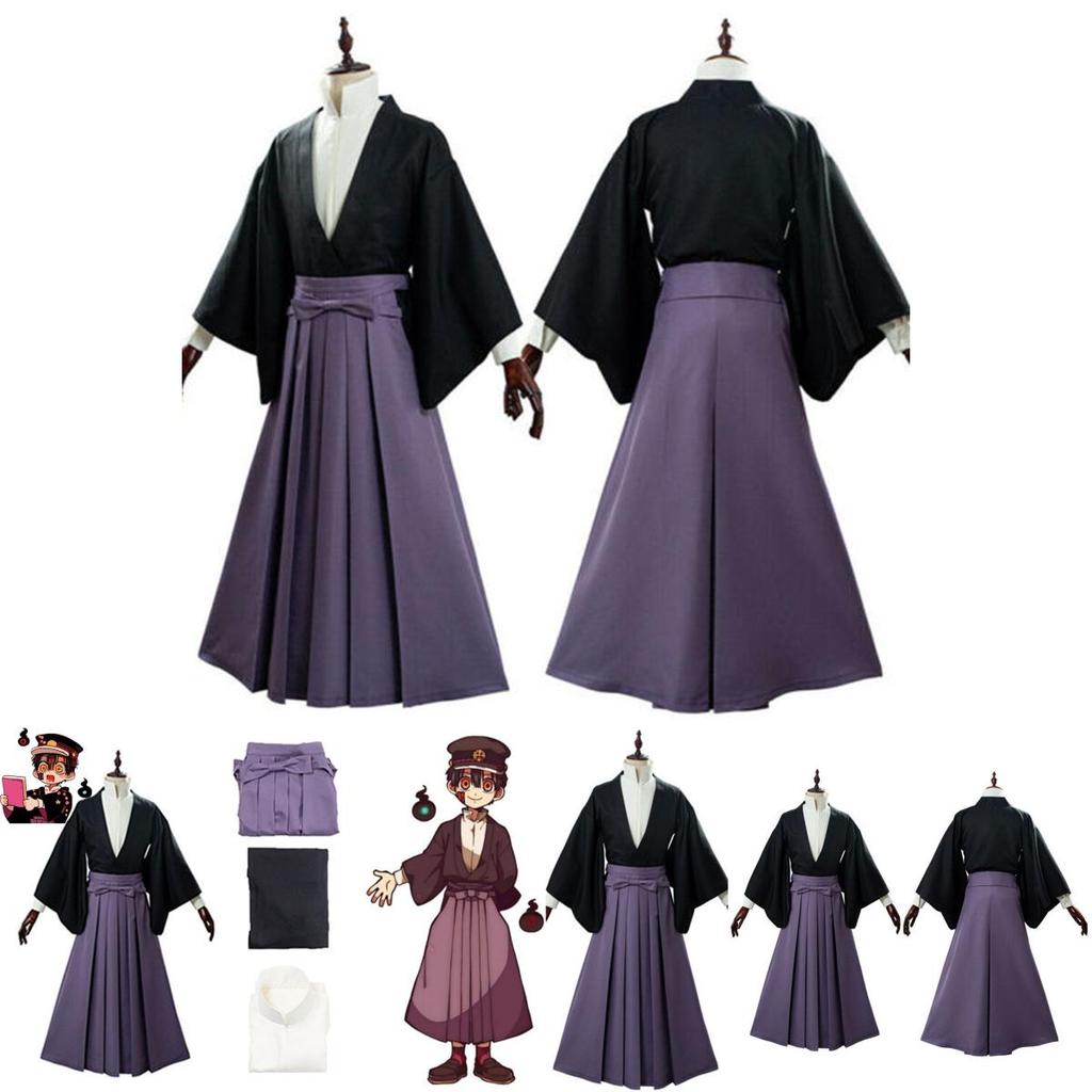 Fancy Toilet Bound Hanako Kun Tsukasa Yugi Cosplay Costume Kimono Shirt Outfit Hat Set For Parties And Carnivals