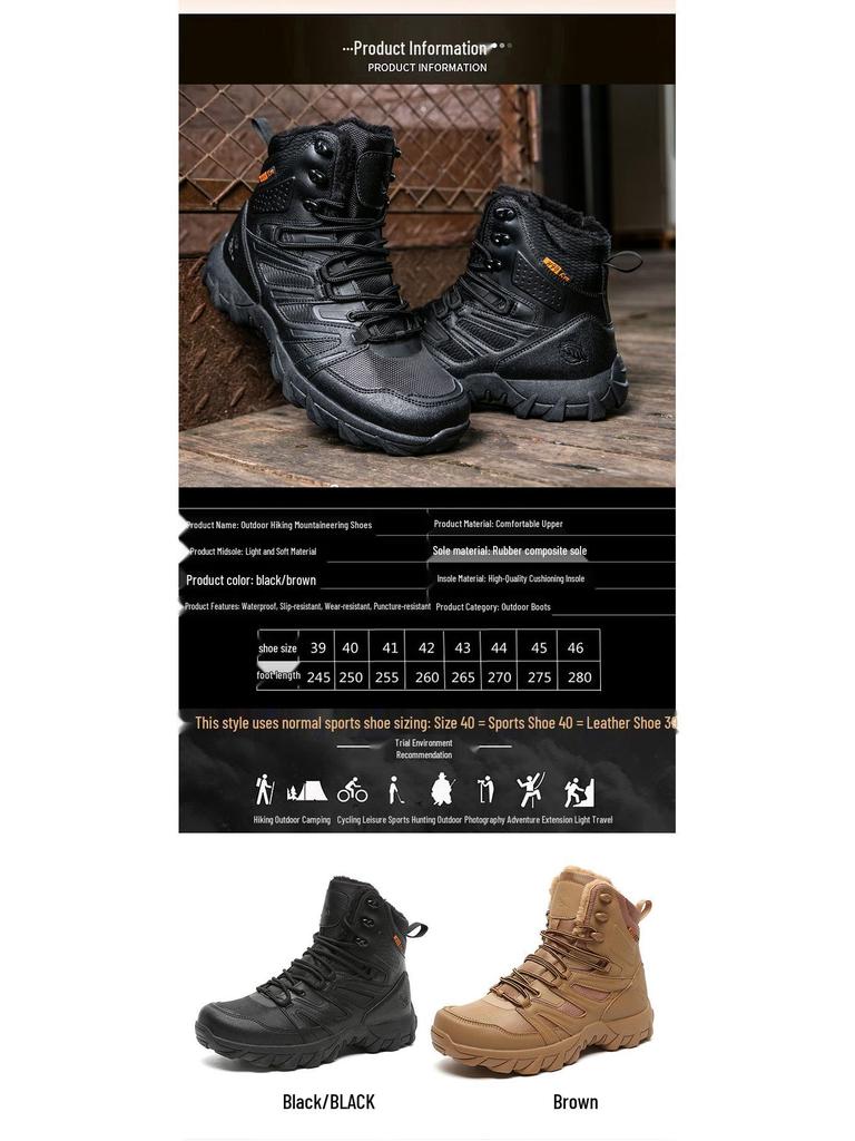 Men's Tactical Combat Boots: Outdoor Peak Climbing, Desert, Winter Plus Velvet, Military, Wilderness Training.