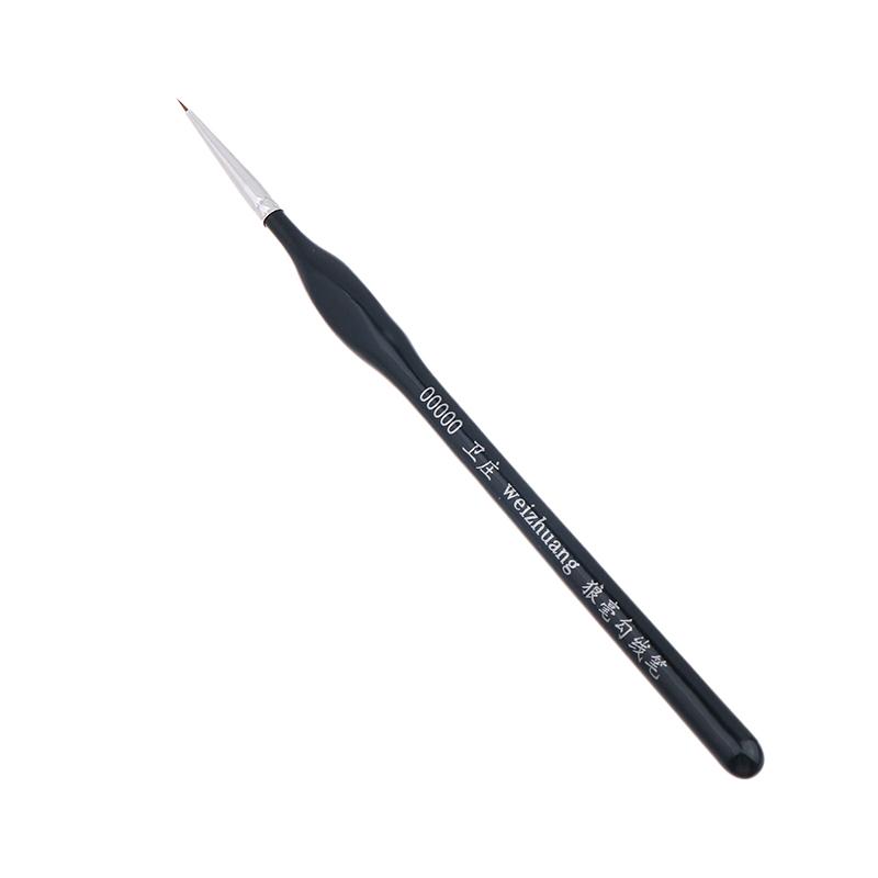 5Pcs 00000 Precision Fine Tip Paint Brush Set For Acrylic Models Mini Miniature Detail Nylon Hair Thin Extra Fine Paintbrushes